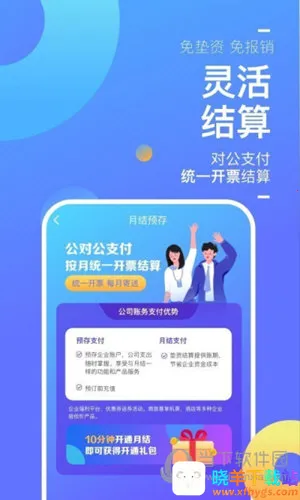 Я����ҵ����