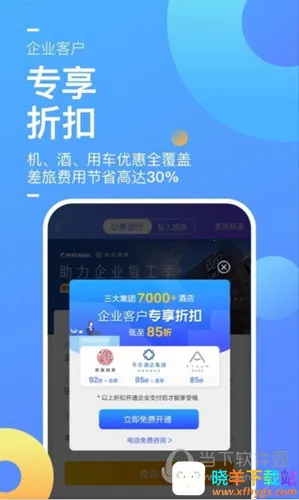 Я����ҵ����