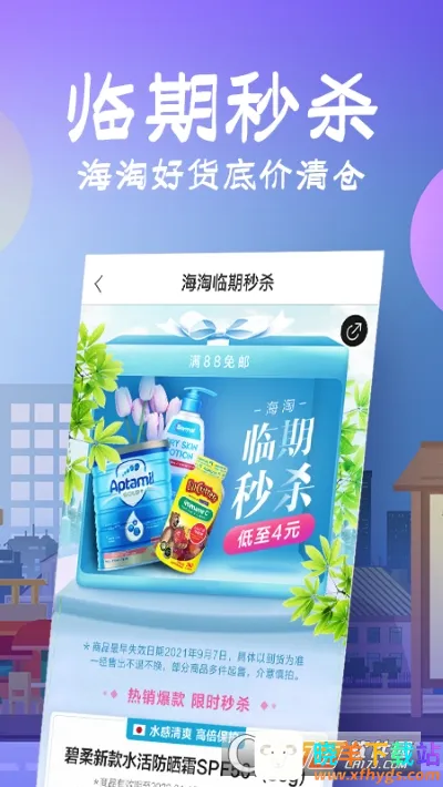 ������2026�ٷ����°汾