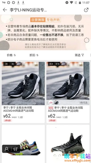 ������2026�ٷ����°汾