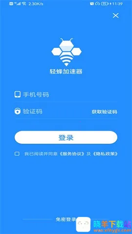 ��伫�ٰ�2026�ٷ����°汾