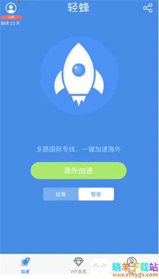 ��伫�ٰ�2026�ٷ����°汾