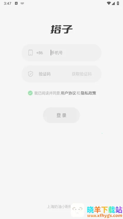 ����2026���ذ�װ