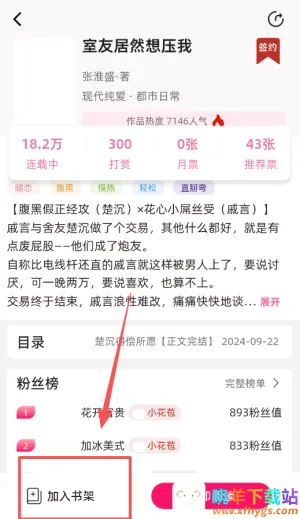 �������2026���ذ�װ