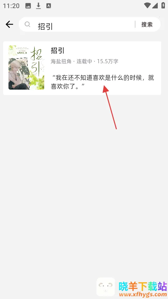 �������2026���ذ�װ