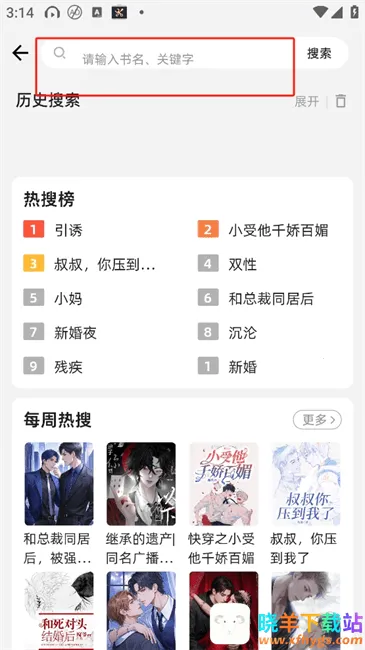 �������2026���ذ�װ