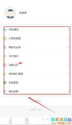 ��e��2026���ذ�װ