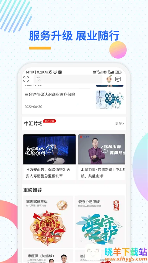 ��e��2026���ذ�װ