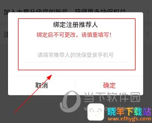 �챣2026�ٷ�����