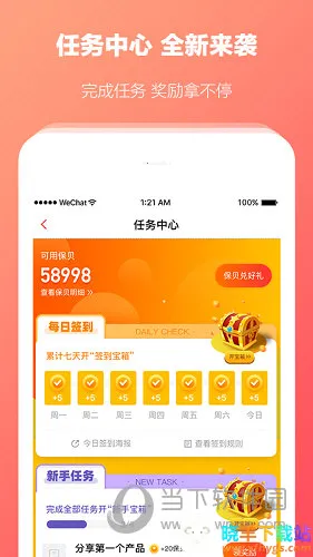 �챣2026�ٷ�����