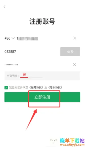 �ž��ҷ����Ͱ�׿���ֻ���