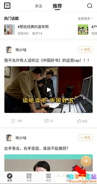 �乾����갲׿���ֻ���