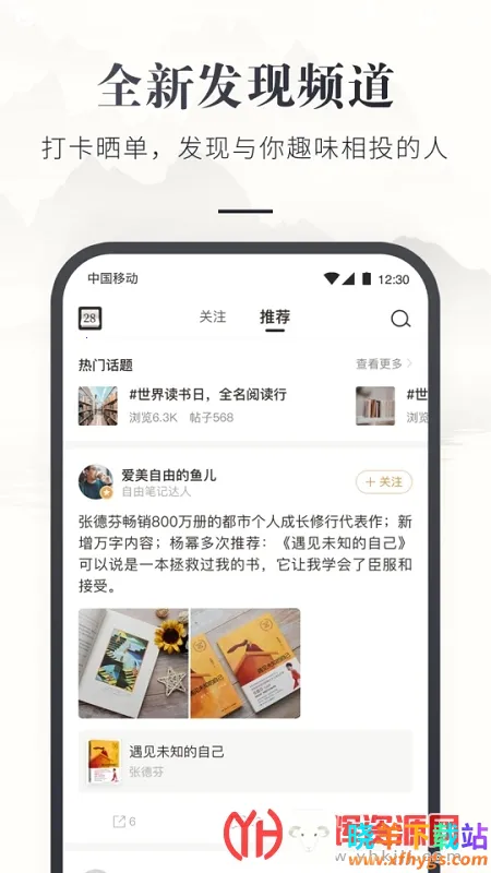 �乾����갲׿���ֻ���