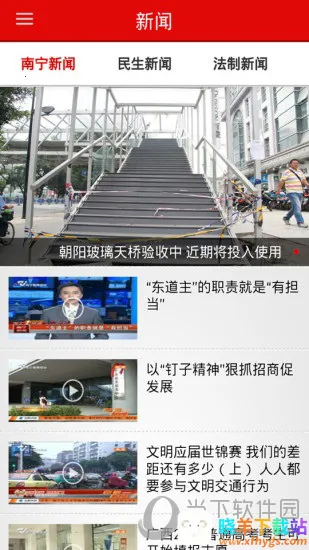 ����ͷ��2026���°汾