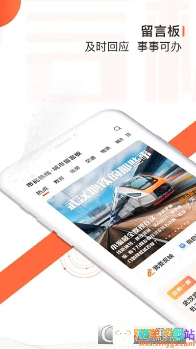 �����ձ�