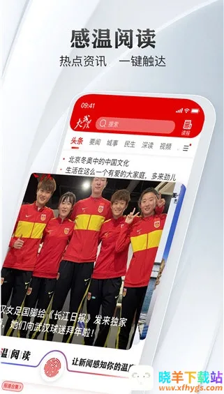 �����ձ�