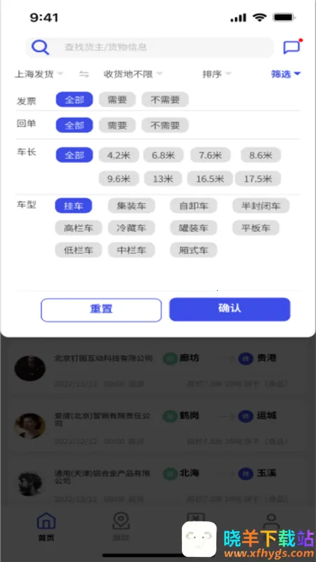 ���˱�������