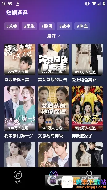 柠檬剧场2026官方最新版本 柠檬剧场2026官方最新版本