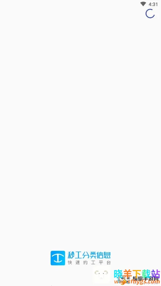 �빤ƽ̨��׿���ֻ���