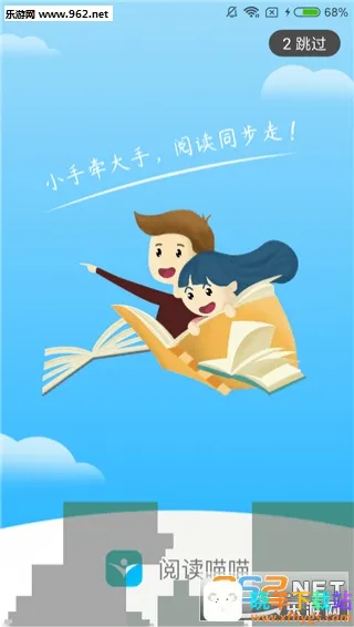 �Ķ�����2026���ذ�װ