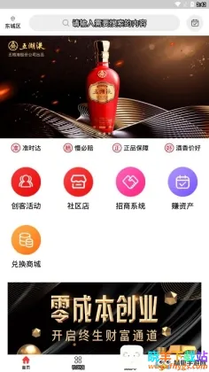 ������2026���°汾