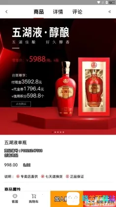 ������2026���°汾