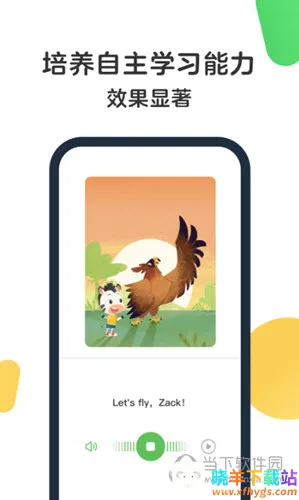 ����Ӣ��