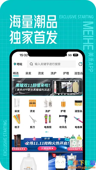 ����2026�ٷ����°汾