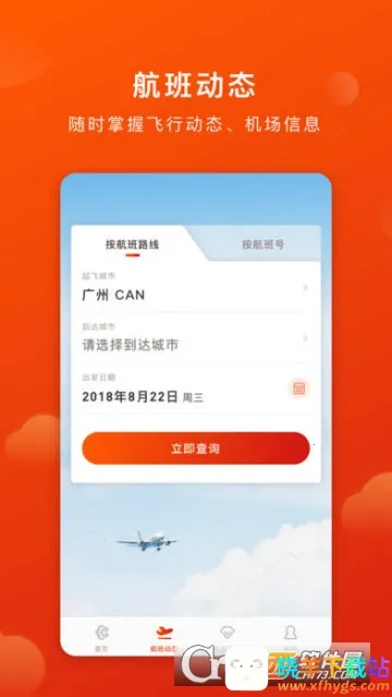 �¿�����