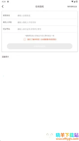 �¿�����