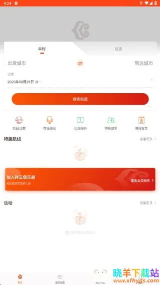 �¿�����