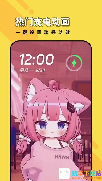 ���ñ�ֽ2026�ٷ����°汾