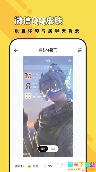 ���ñ�ֽ2026�ٷ����°汾