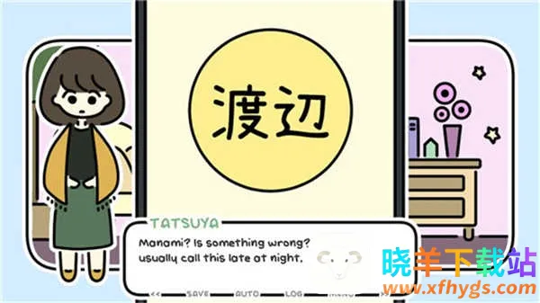 ����û�л���