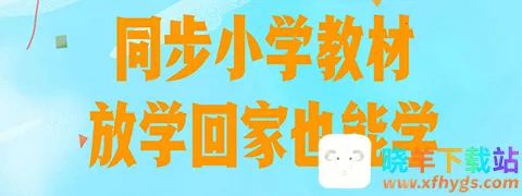 ��ƴ�������ֻ���