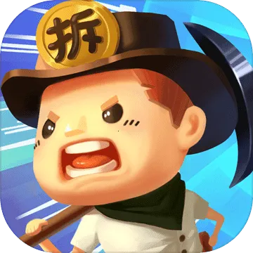 ����ȥ���2026���°汾