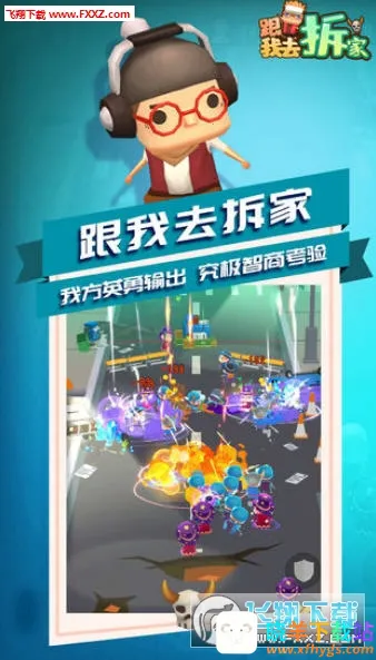 ����ȥ���2026���°汾