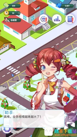 �λþ�Ӫ��2026�ٷ�����