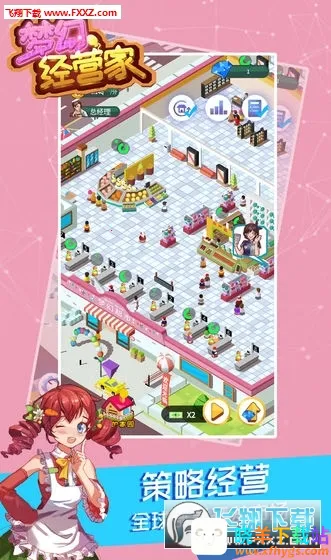 �λþ�Ӫ��2026�ٷ�����