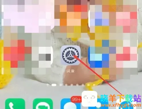 �˻��������ֻ���