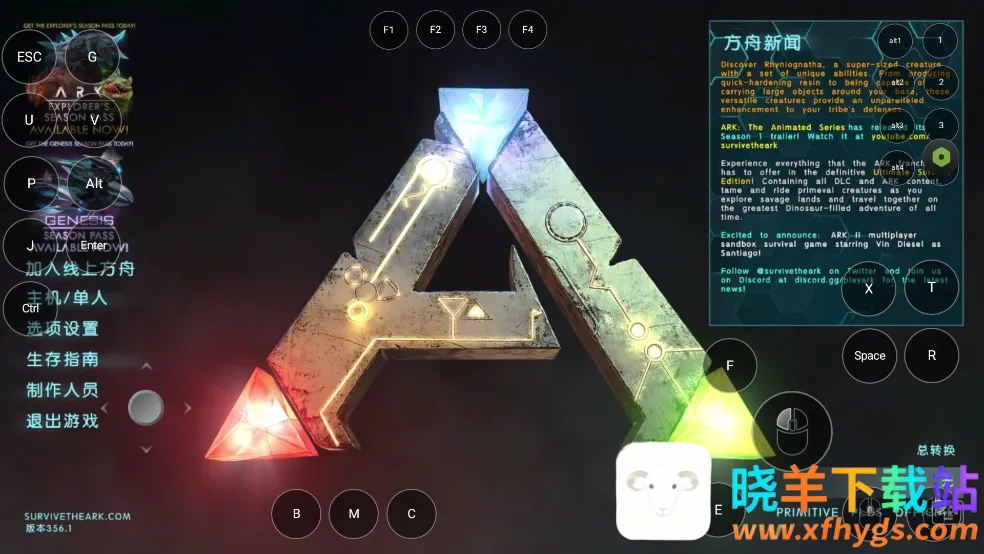 �˻��������ֻ���