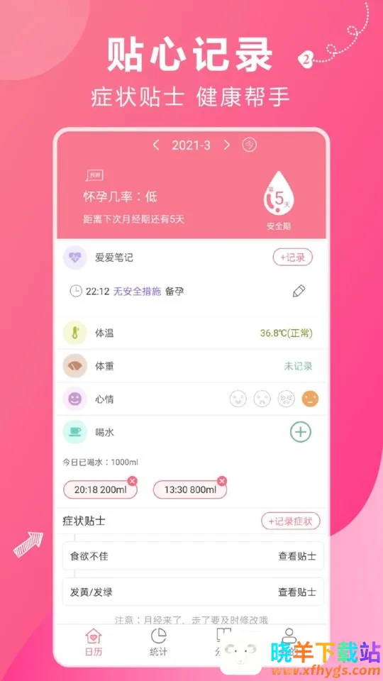 ��������2026�ٷ�����