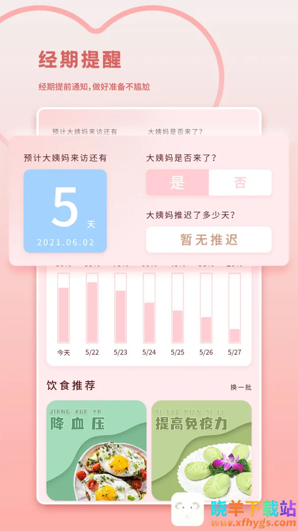 ��������2026�ٷ�����