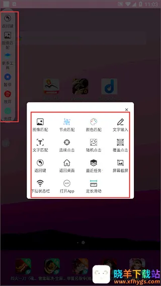 �Զ��������