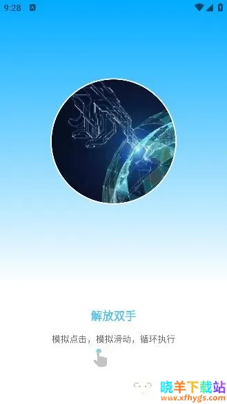 �Զ��������