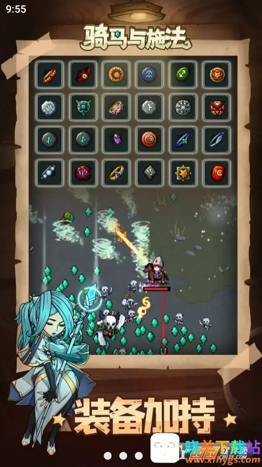 ������ʩ��2026�ٷ����°汾