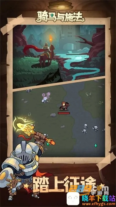 ������ʩ��2026�ٷ����°汾