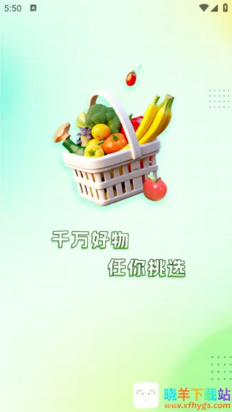 ���ùܼ������ֻ���