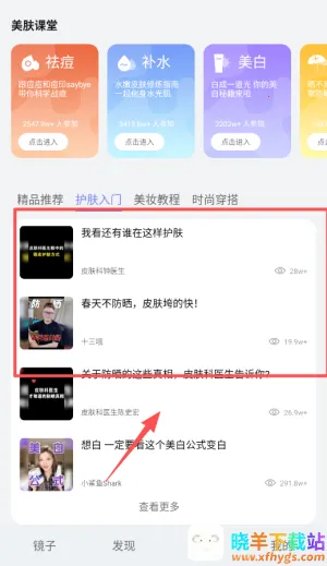 ��Ϊ����