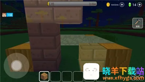 �������������ֻ���